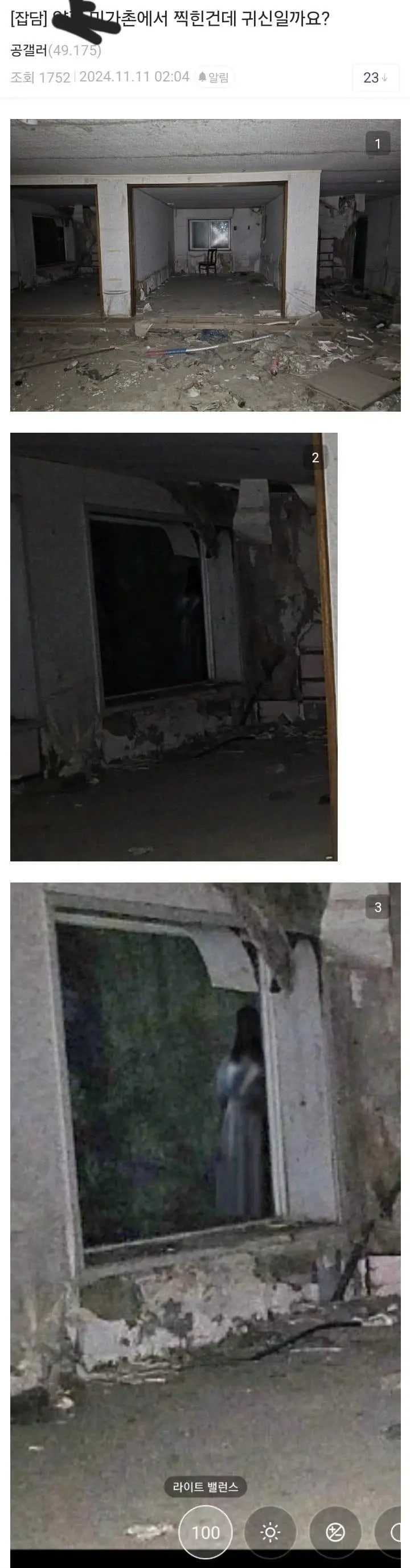 6a386853dc9d7.jpeg