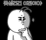 6a393b34d5293.png