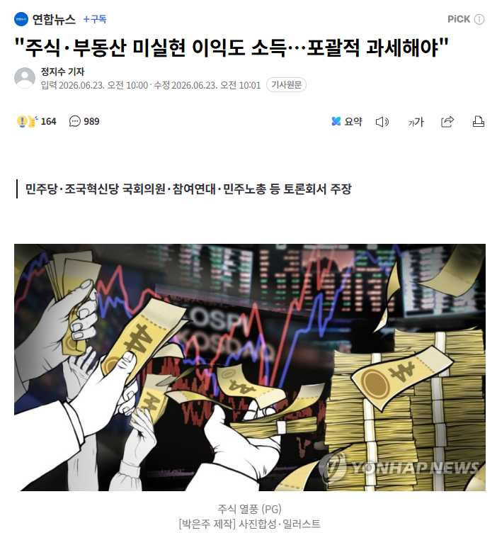 6a39f20596351.png