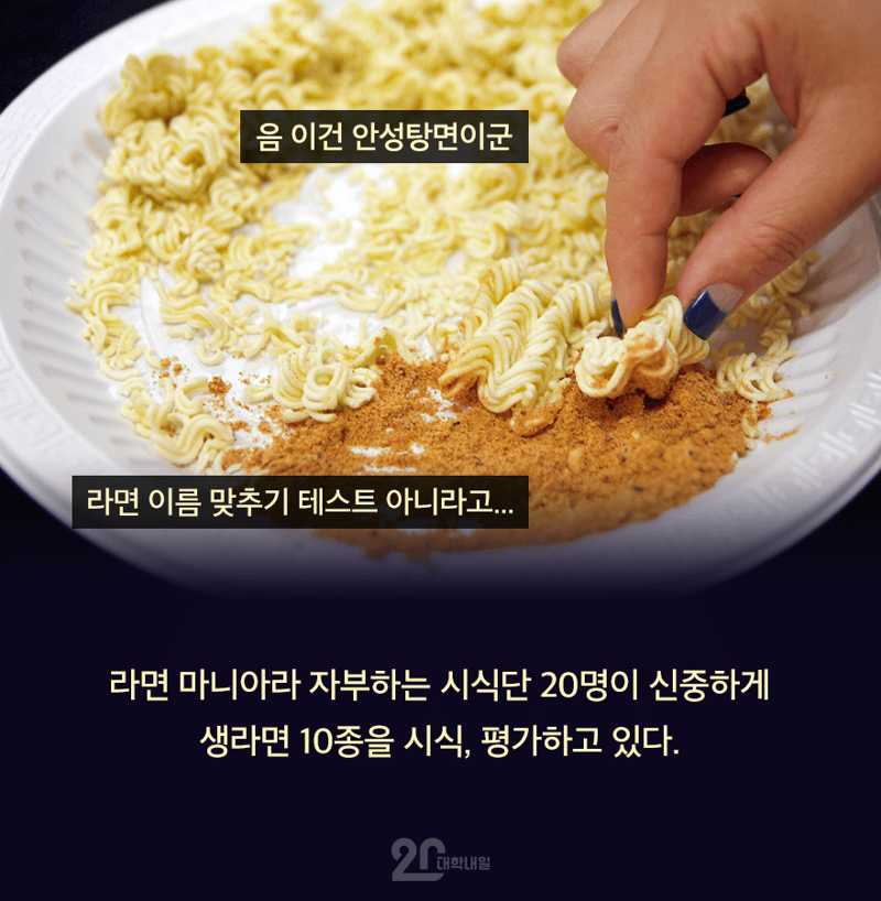 6a3ad30971e45.png