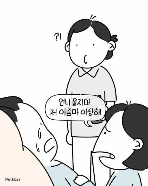 6a3d3dd29b6a4.jpg