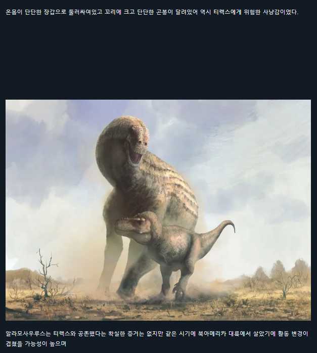 6a3de69bb0119.png