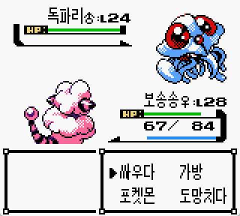6a47918b8e214.png