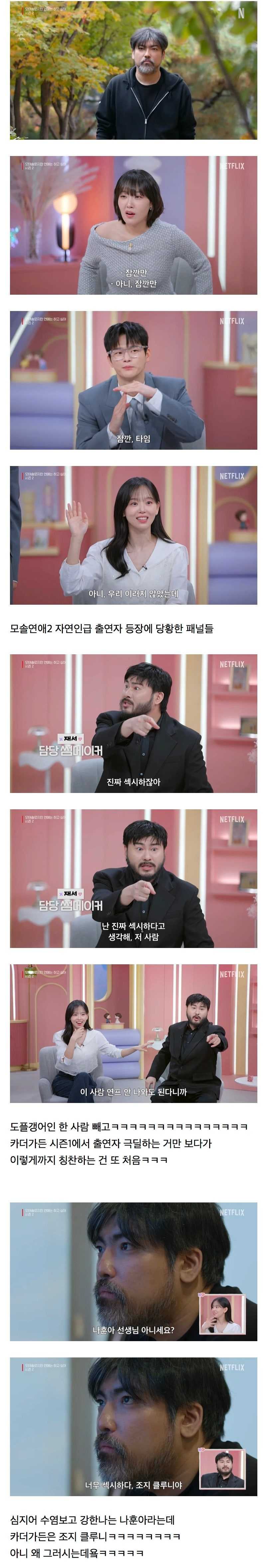 6a479f9567518.jpeg