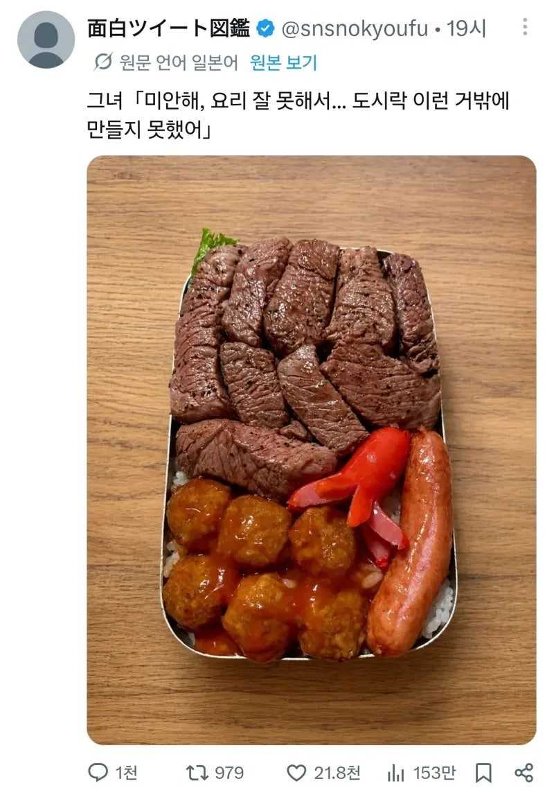 6a488ea5ae3ea.jpg