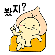 6a49295993bb2.gif
