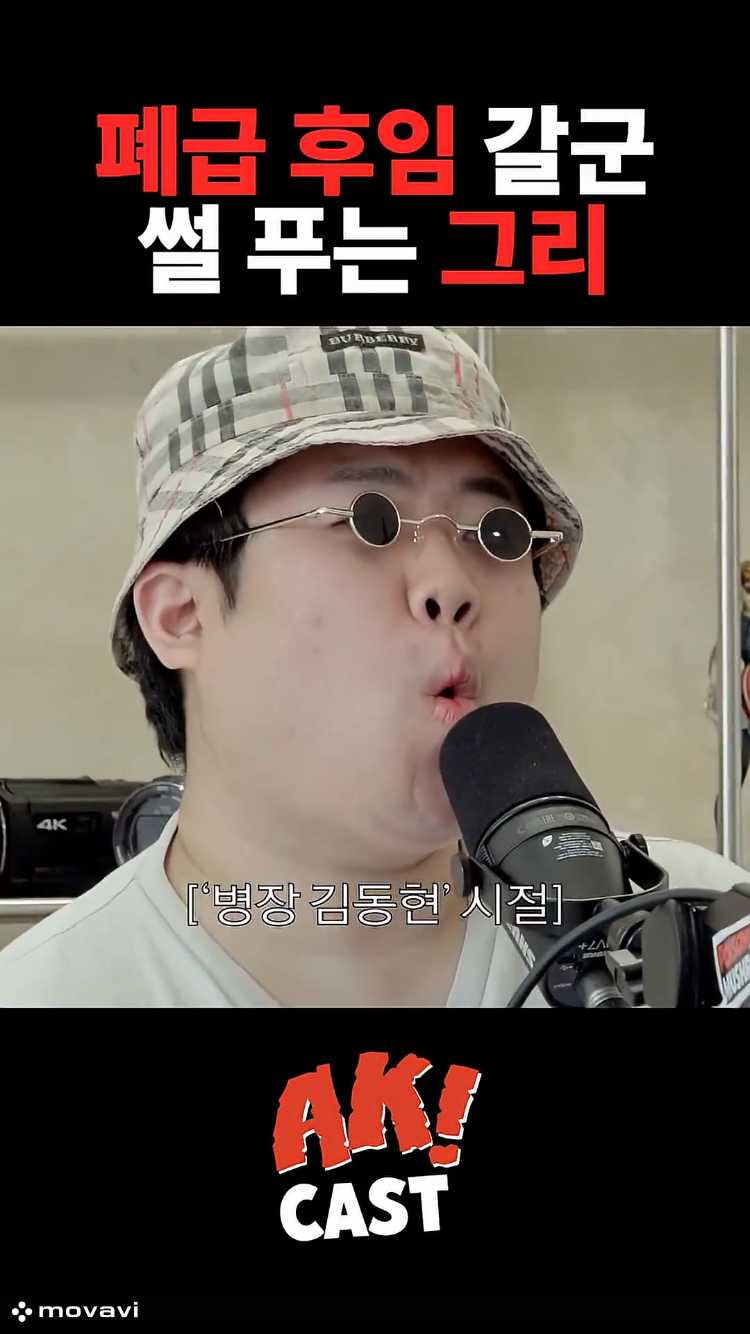 6a49c41aa3c0f.png