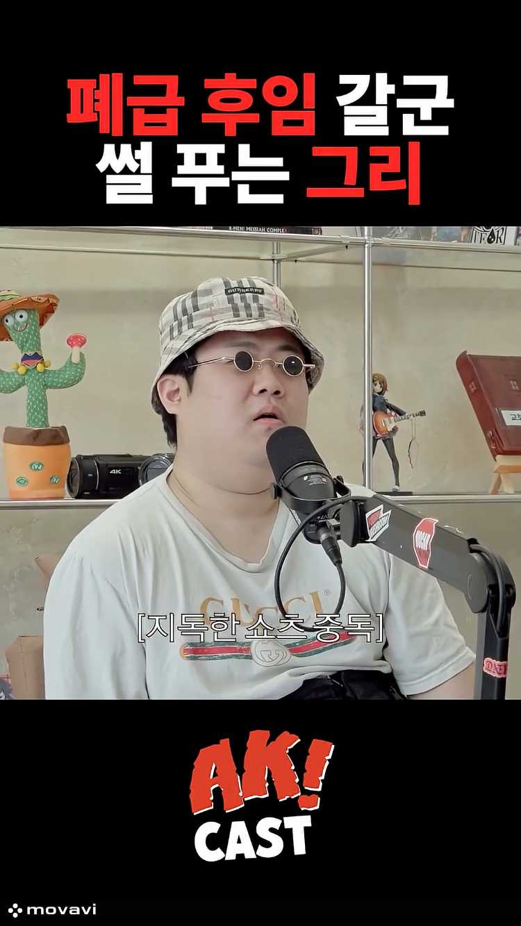 6a49c41b0c5f2.png