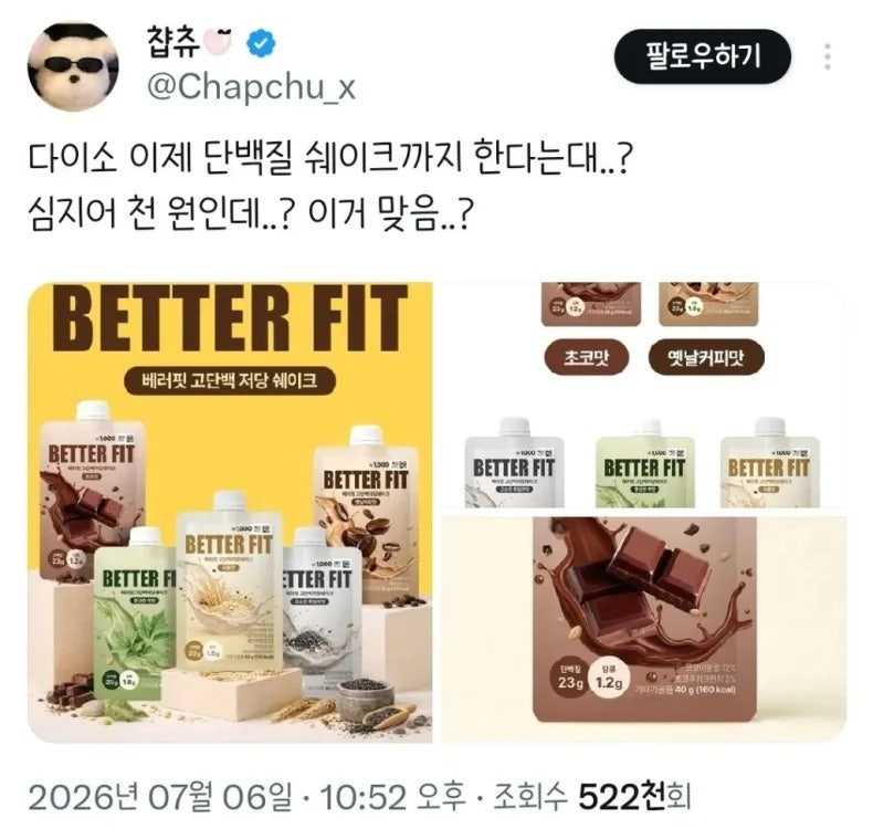 6a4d39f95ed75.jpg
