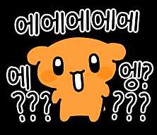 6a4daa80a11c6.png