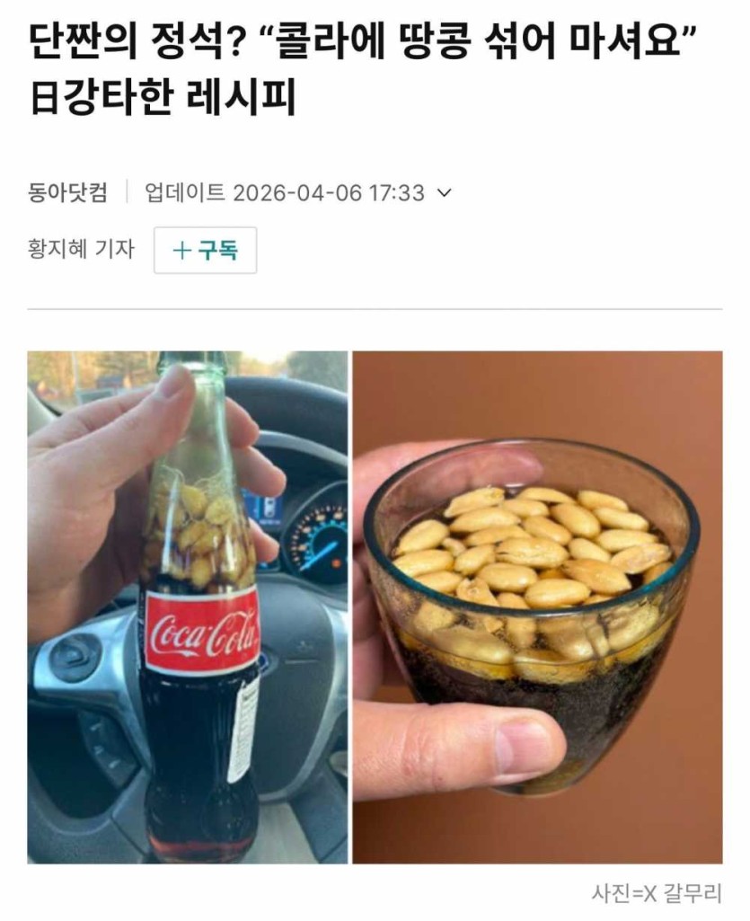 69d3d3d44f635.jpeg