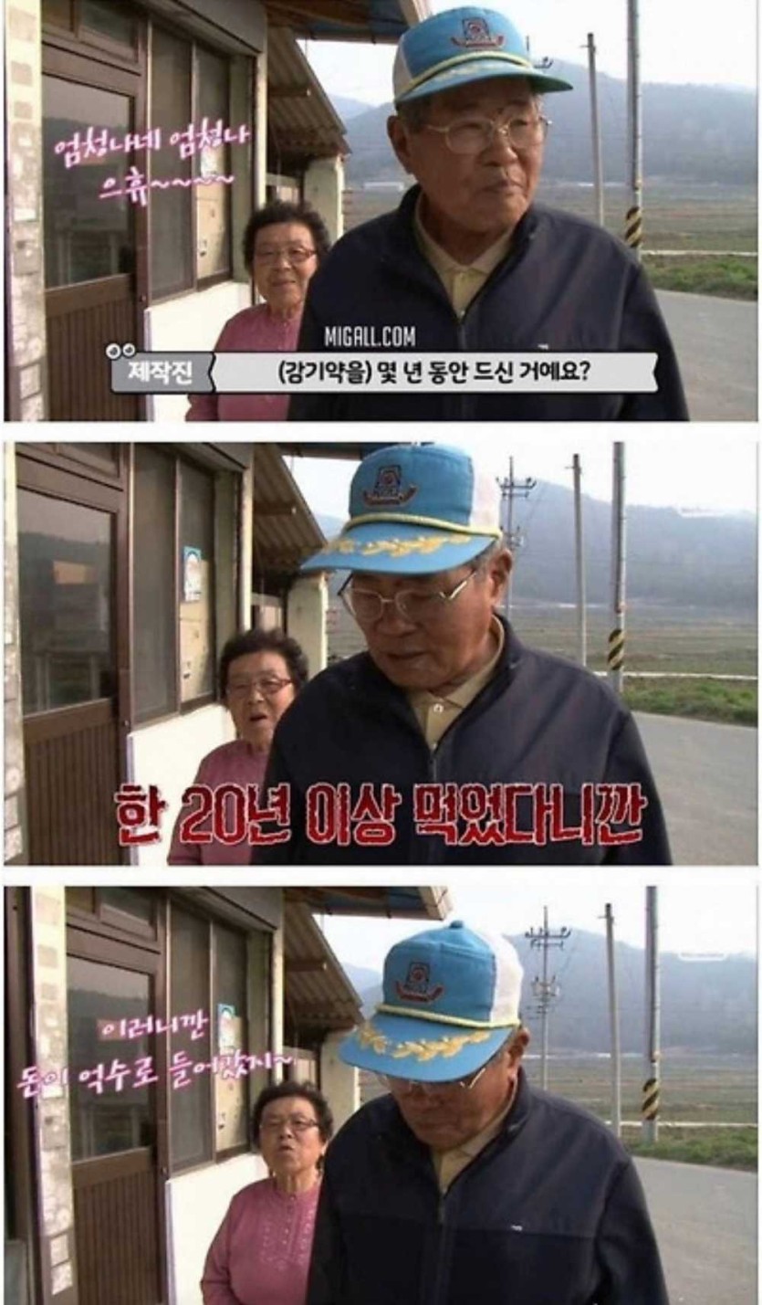 69d498b569e1e.jpg