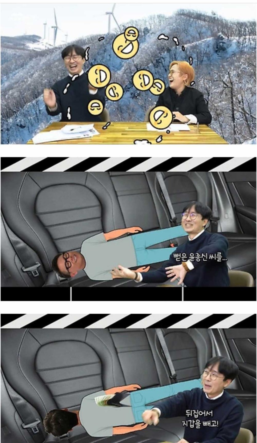 69d4ed15e5c0d.jpg