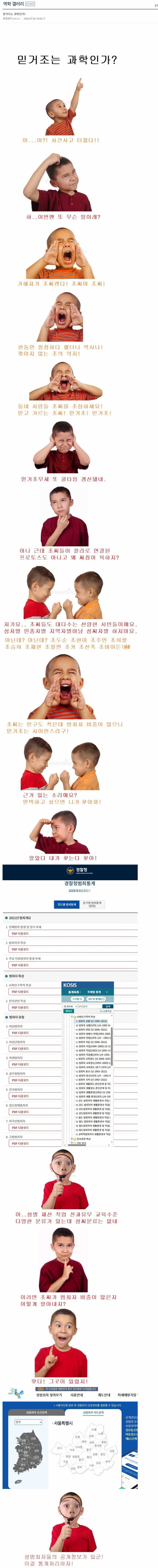 69d71184d2105.png