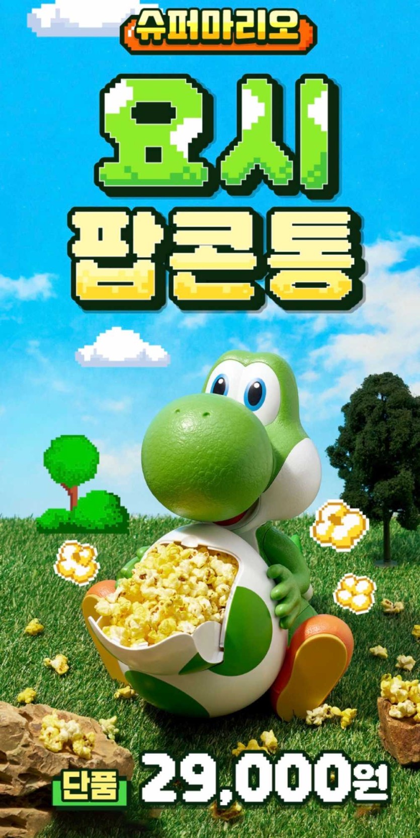 69d7c854e485c.jpeg