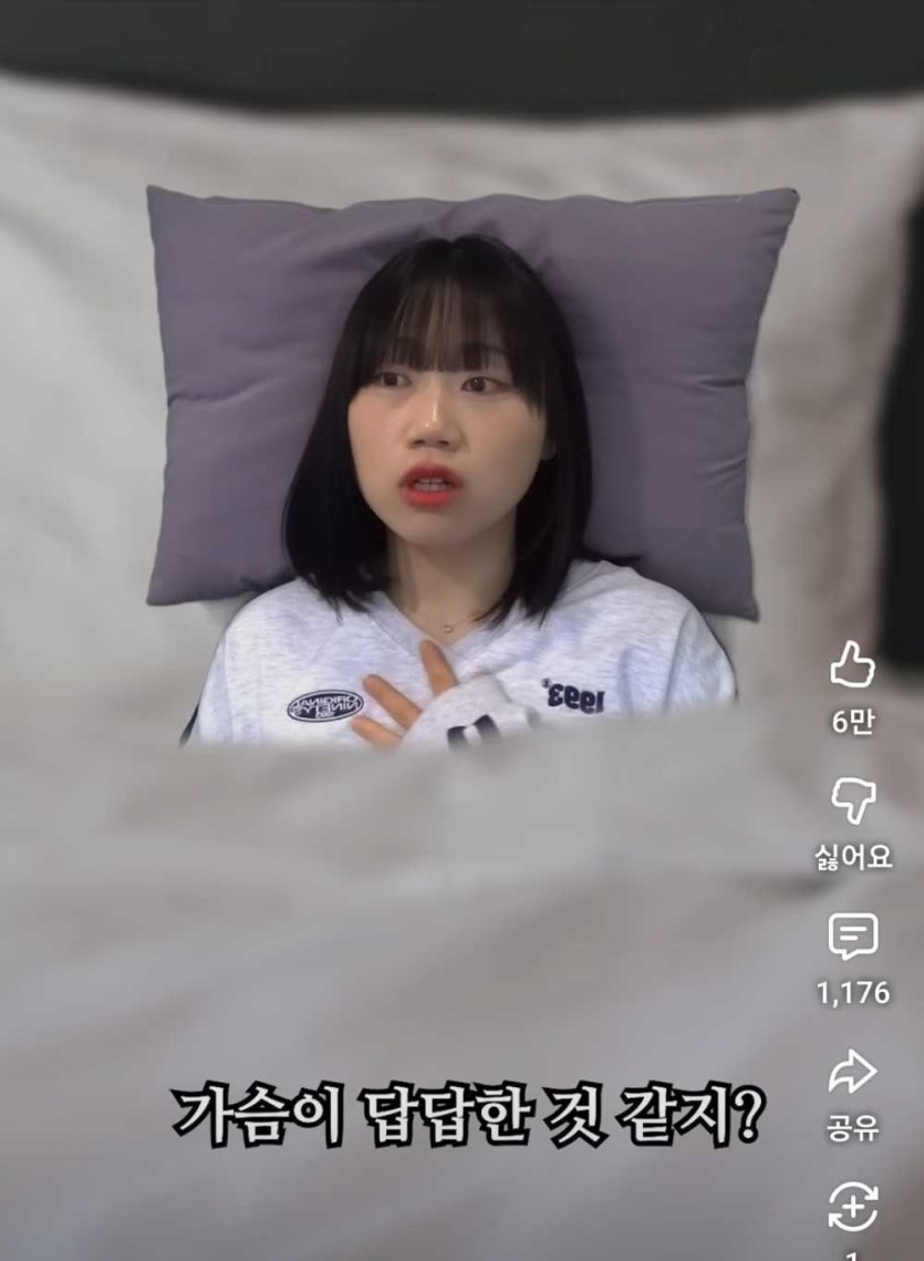 69dab1a39e409.jpg