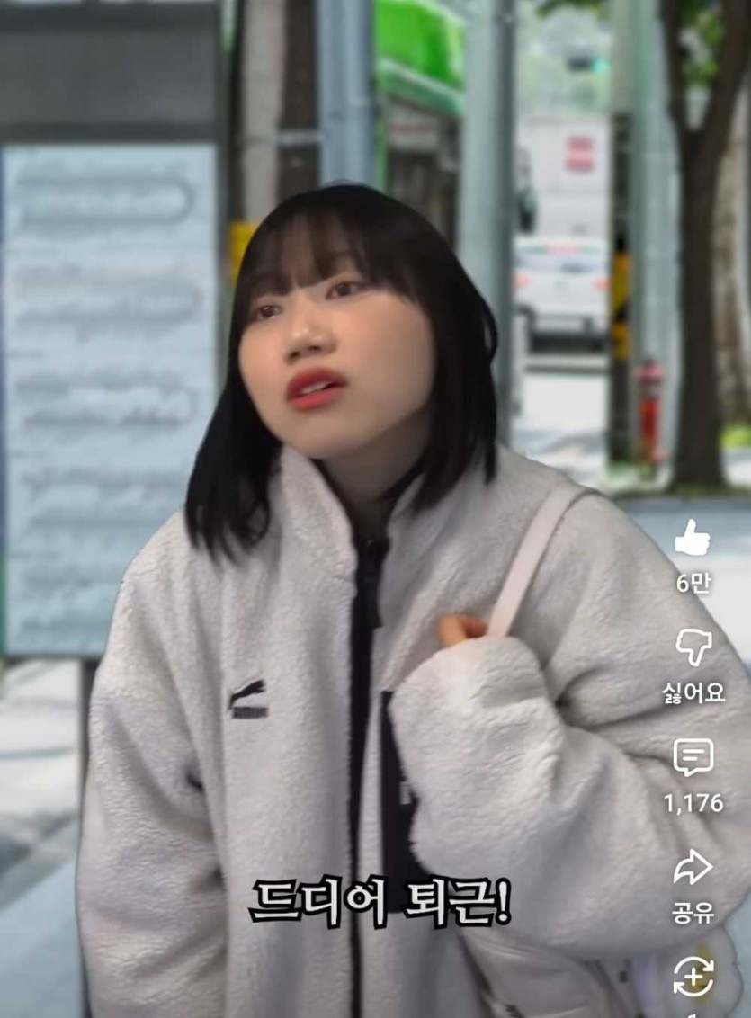 69dab1a3cf390.jpg