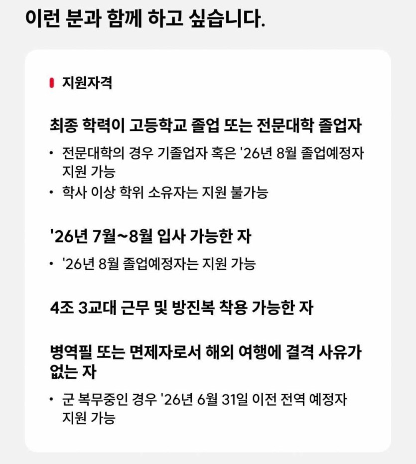69dcb9f4b9be5.JPG