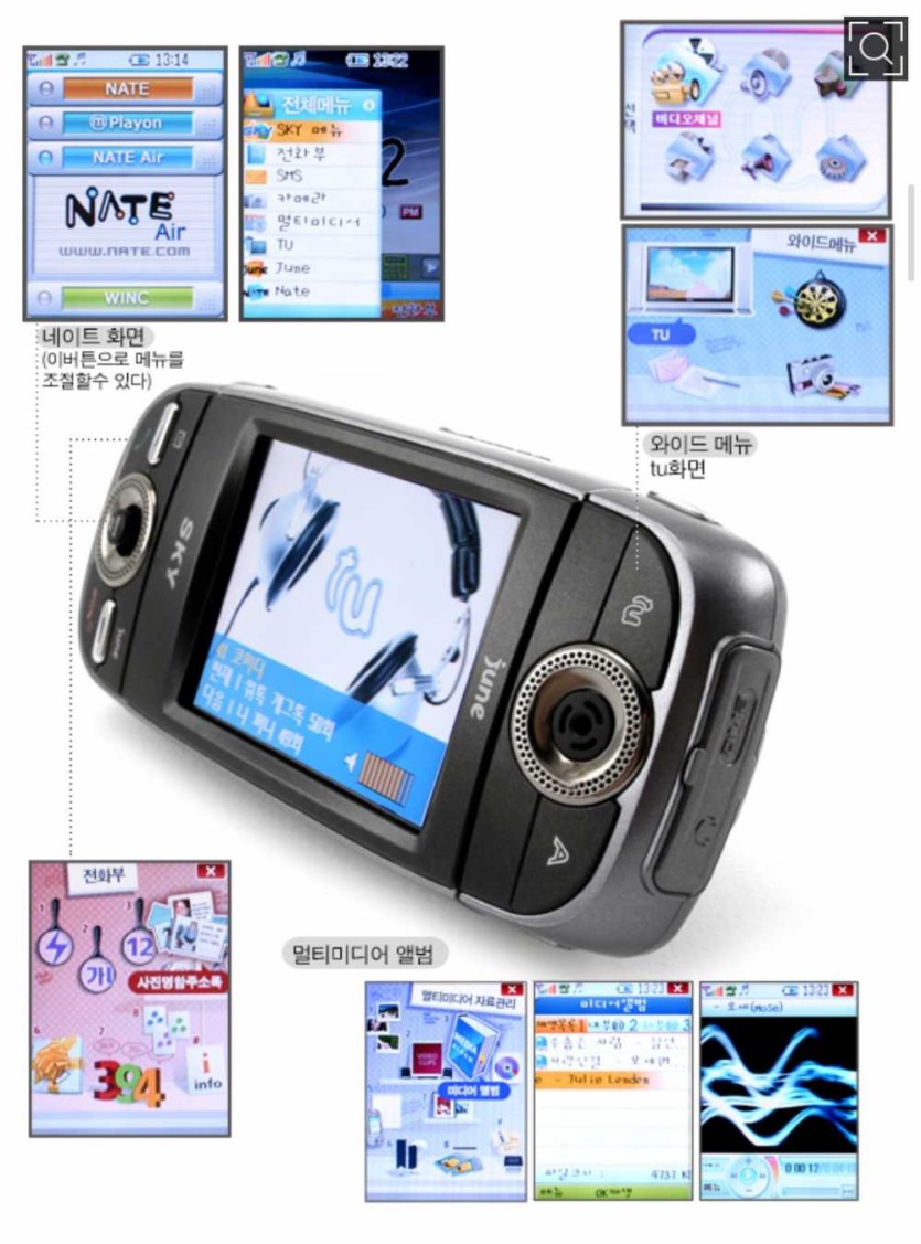 69dd2a7ca8d57.jpeg