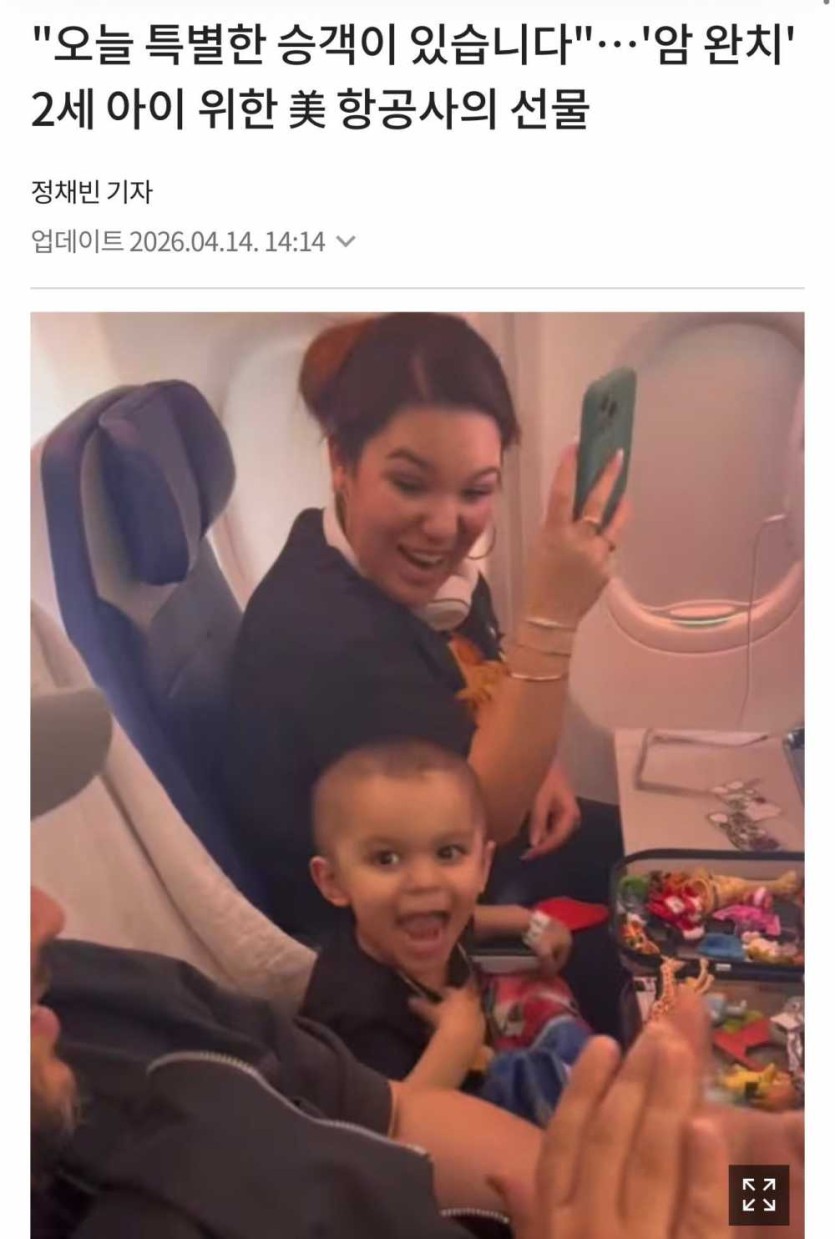 69de6de340e65.jpeg