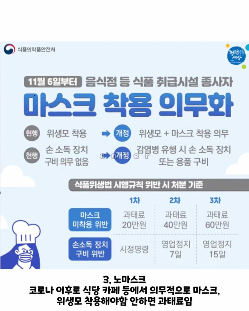 69dfa360868a6.jpeg