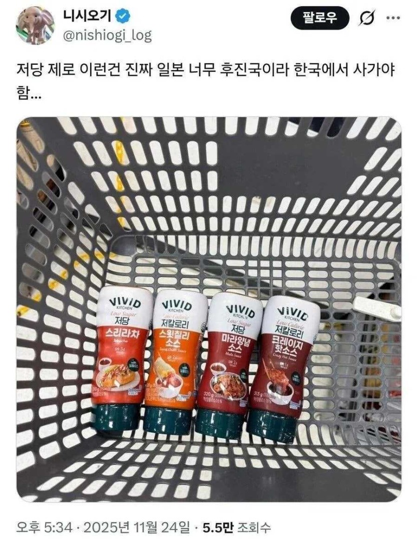 69e1fff4f2344.jpg