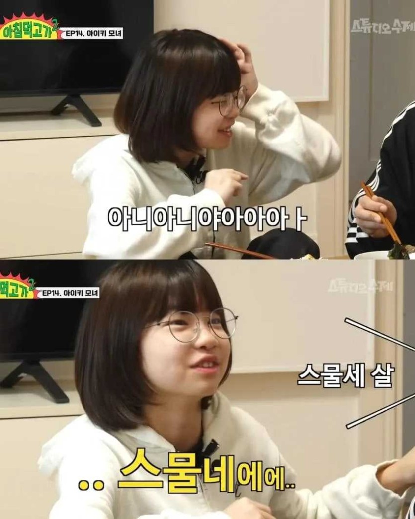 69e4e9477803c.jpg