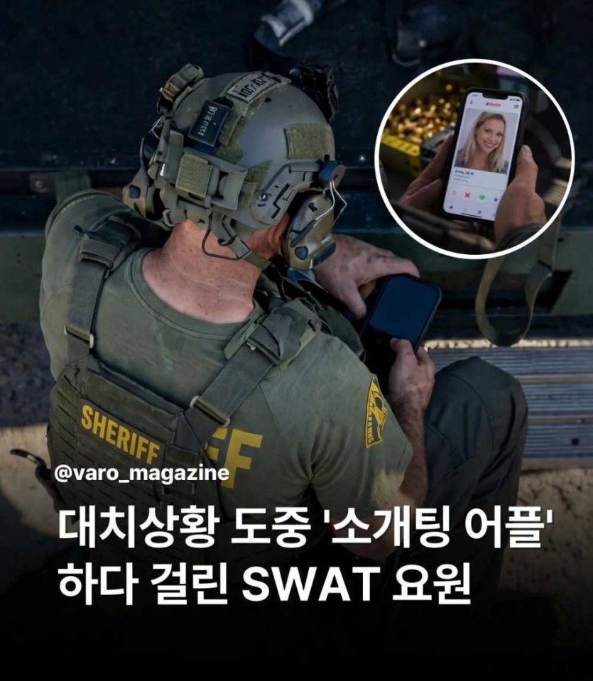 69e6d57525d8e.jpg