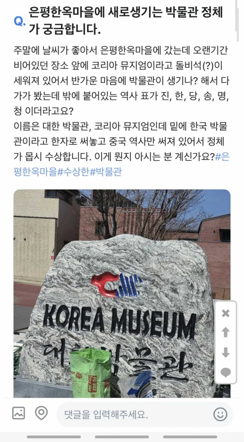69e77e3454d38.jpg