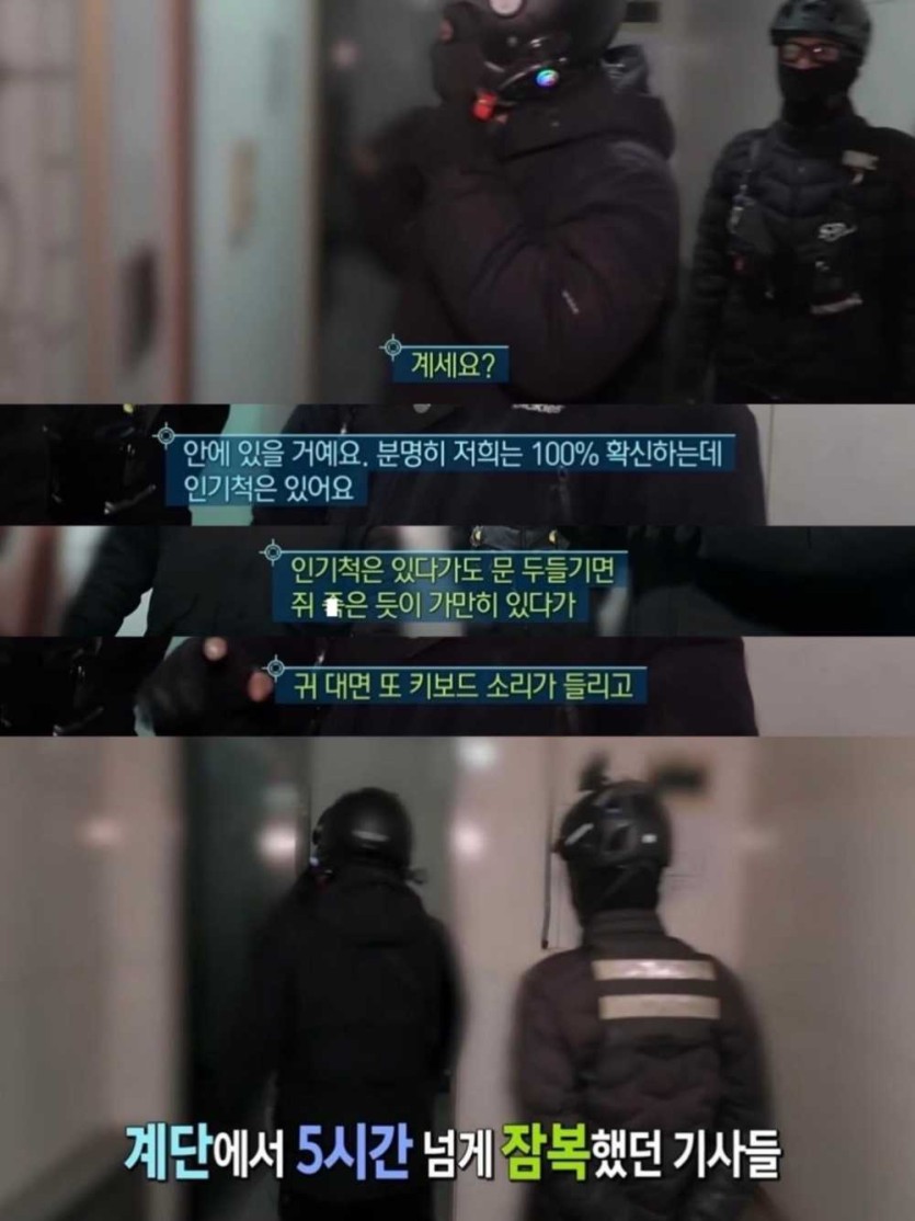69e8350655cca.jpeg