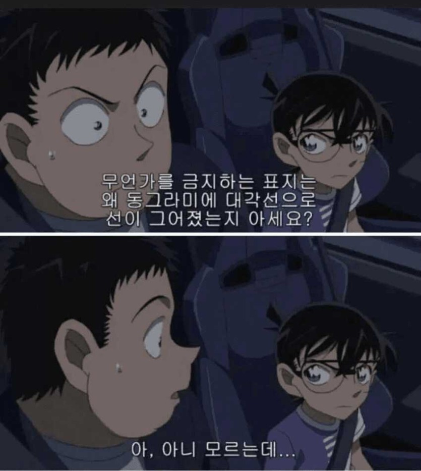 69e87b54af2ac.png
