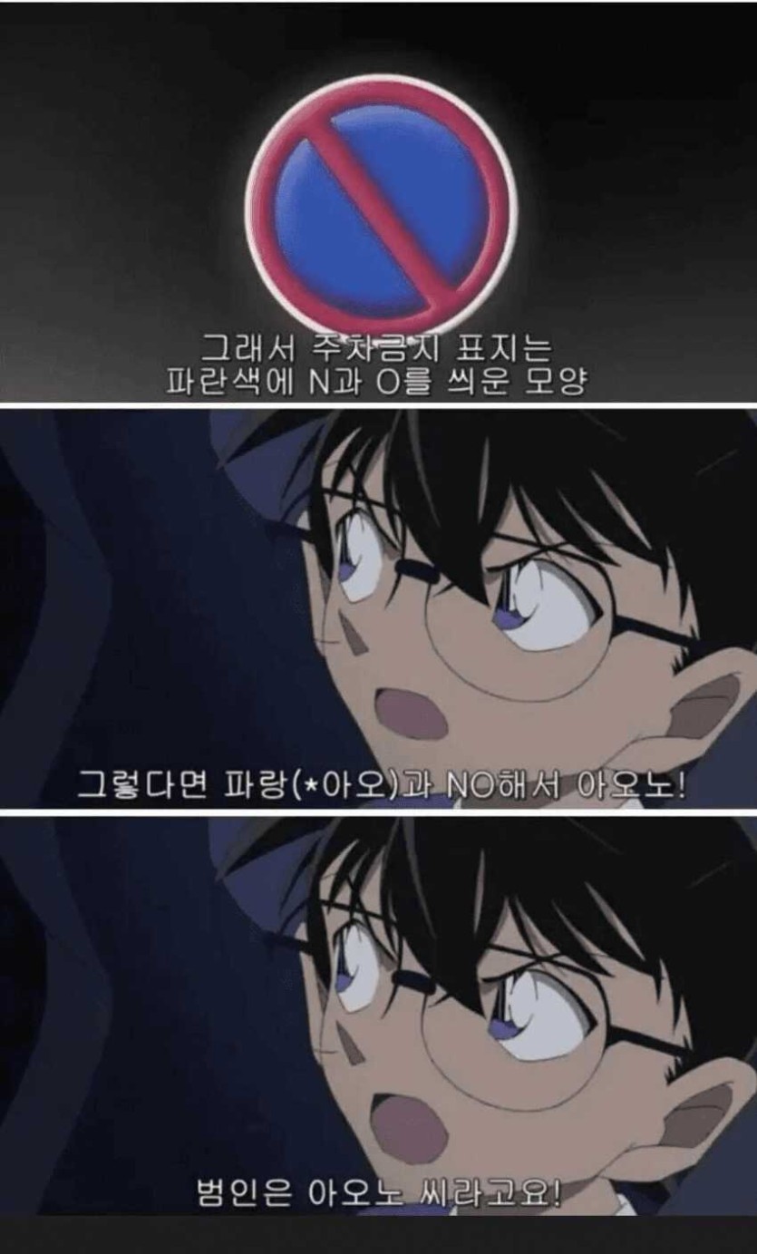 69e87b54d2a1c.png
