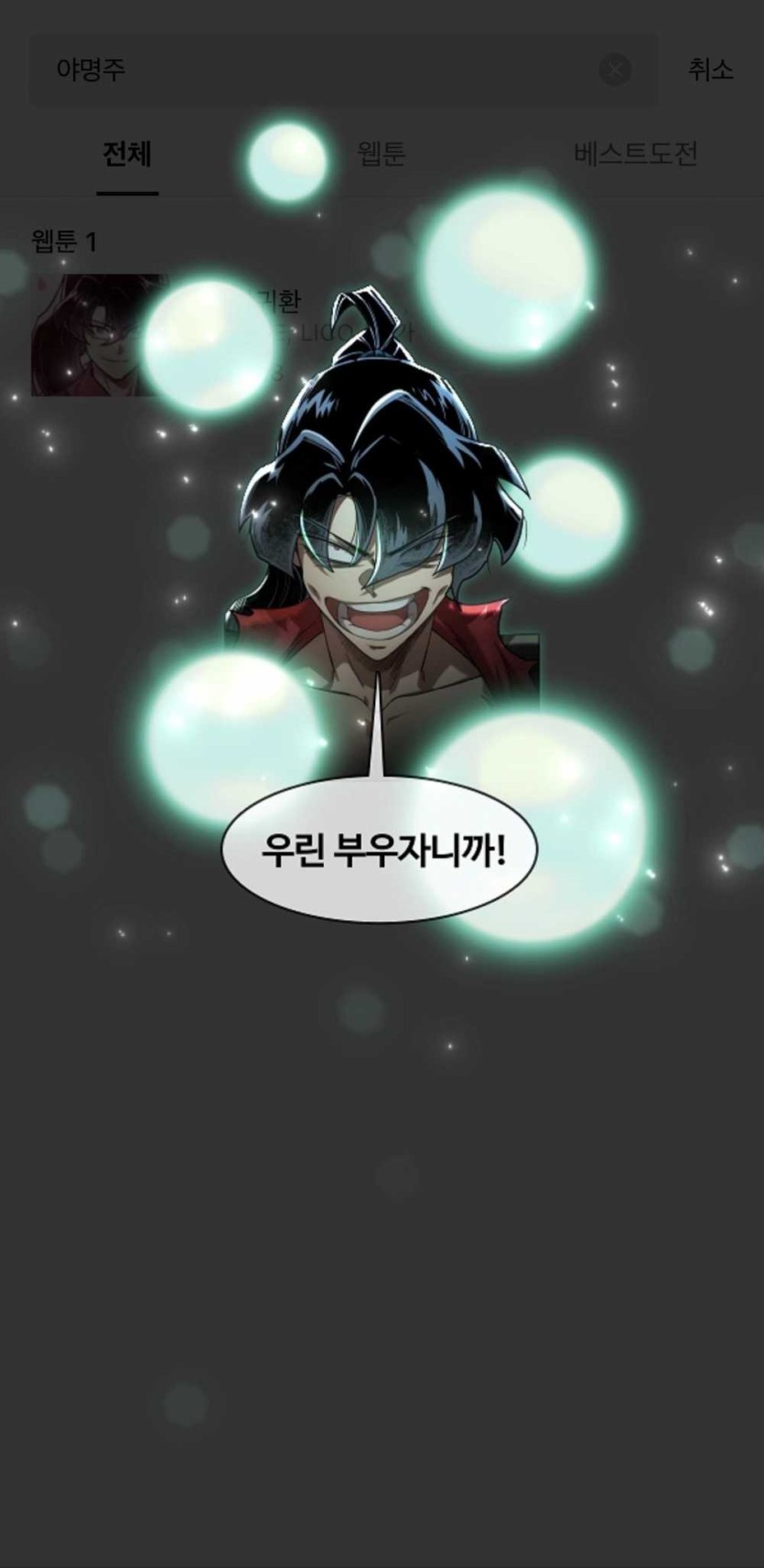 69e9dae72d112.png