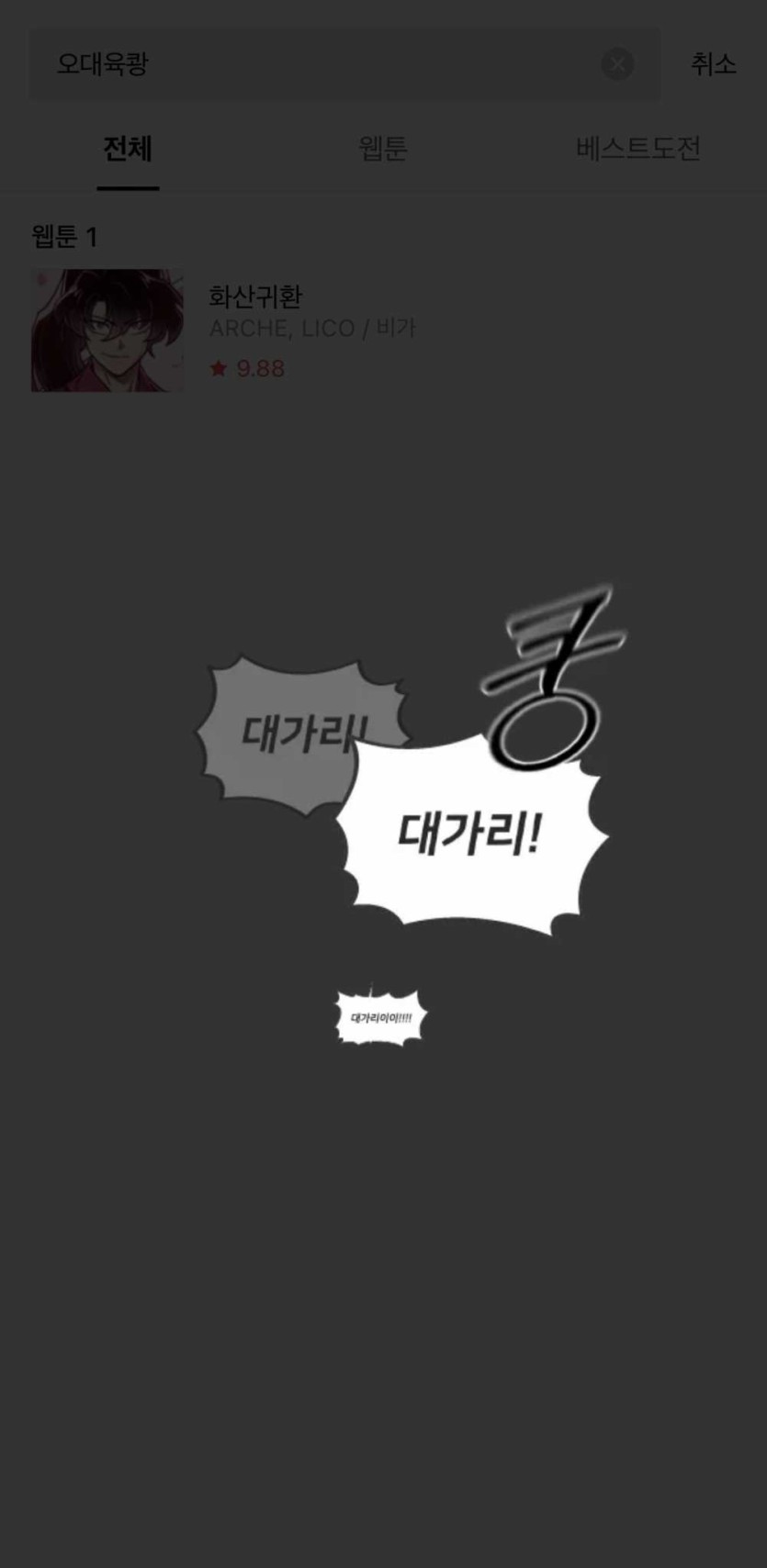 69e9dae735fbd.png