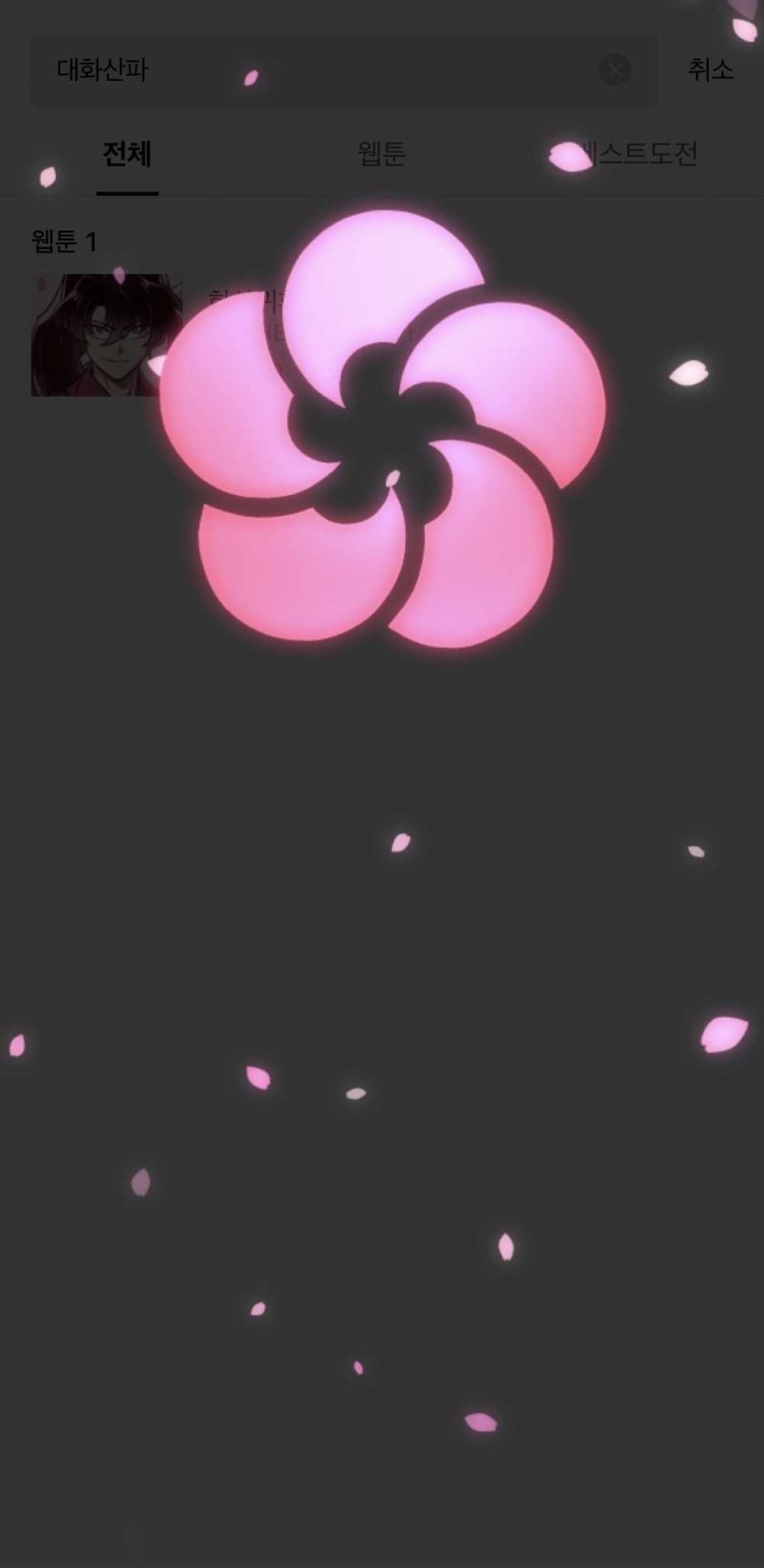 69e9dae740a61.png