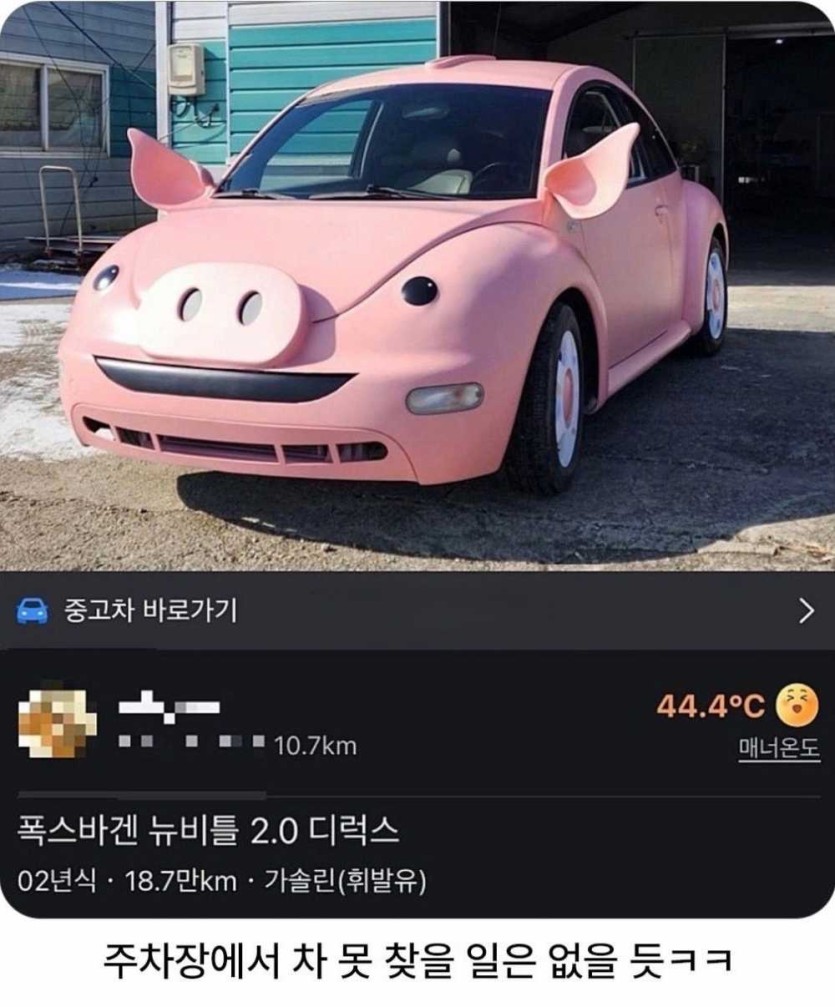 69e9f705723a4.jpg