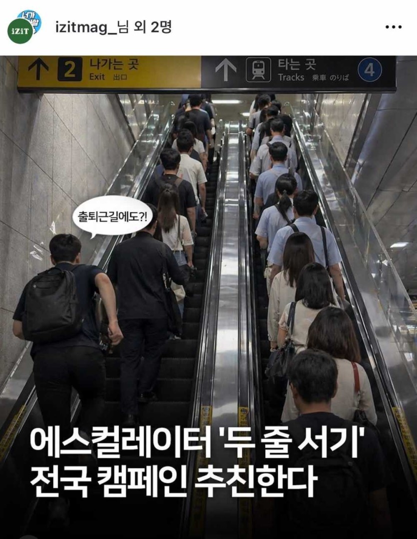 69ea0514d1a2d.jpg