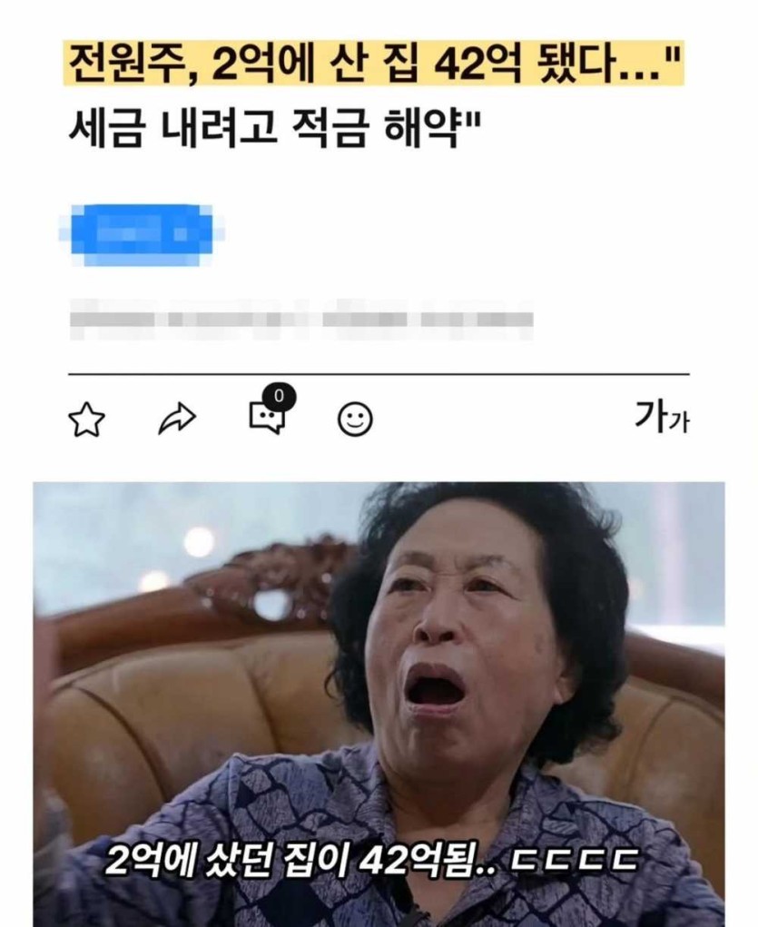 69ea4b68ba232.jpg