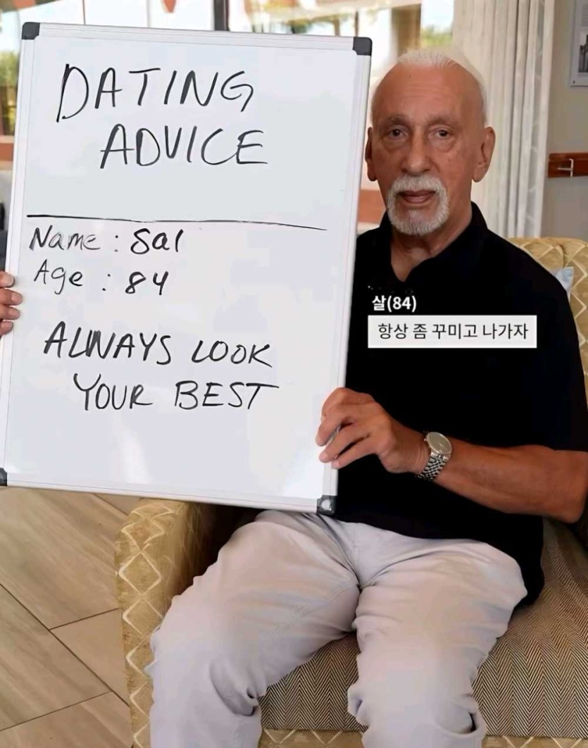 69eb48888b789.png