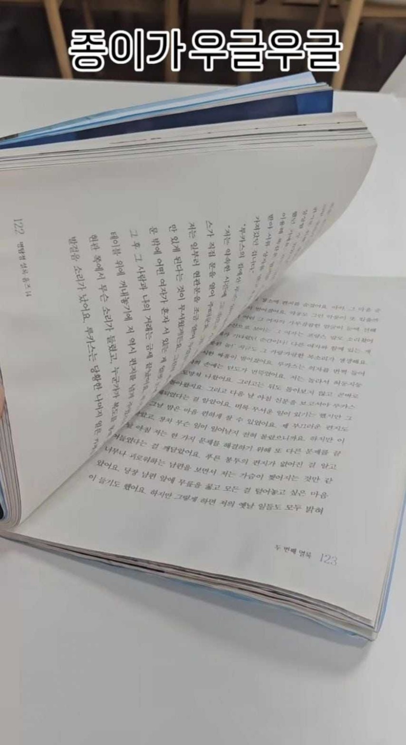 69ecc43d2d1ac.jpg