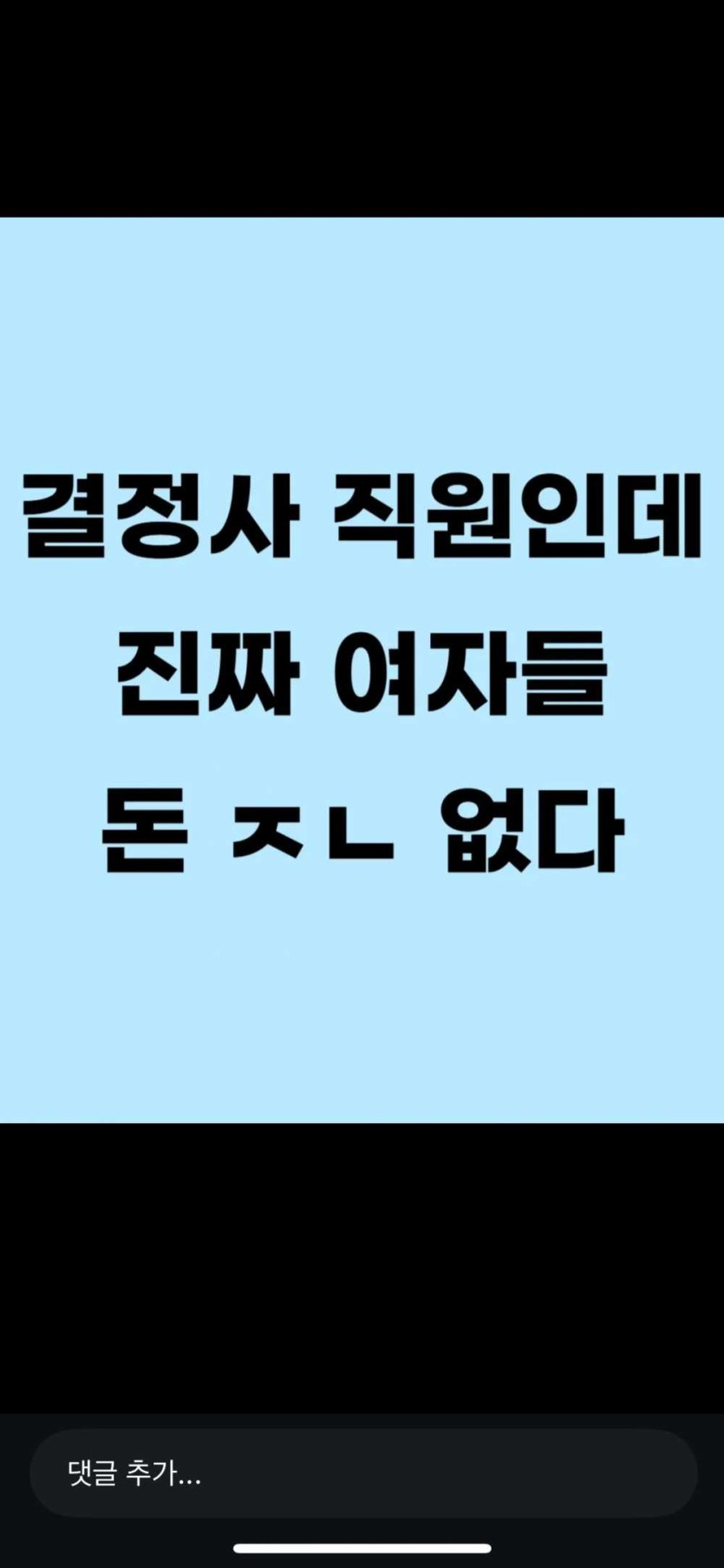 69f393fe7a6ef.PNG