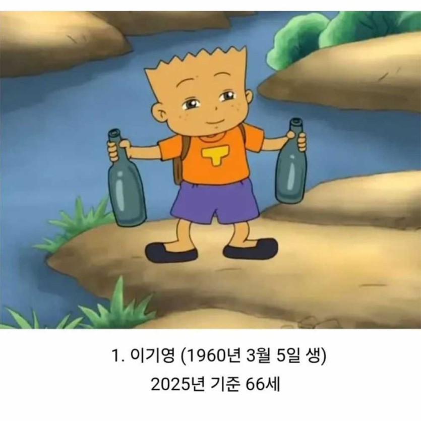 69f4ad3b63158.jpeg