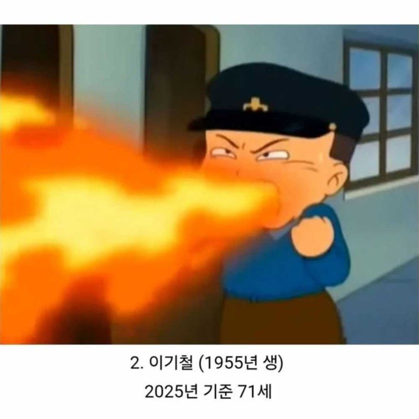 69f4ad3b6861f.jpeg