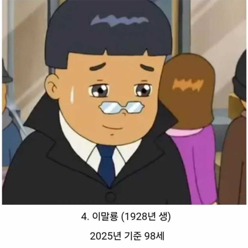 69f4ad3b7be00.jpeg