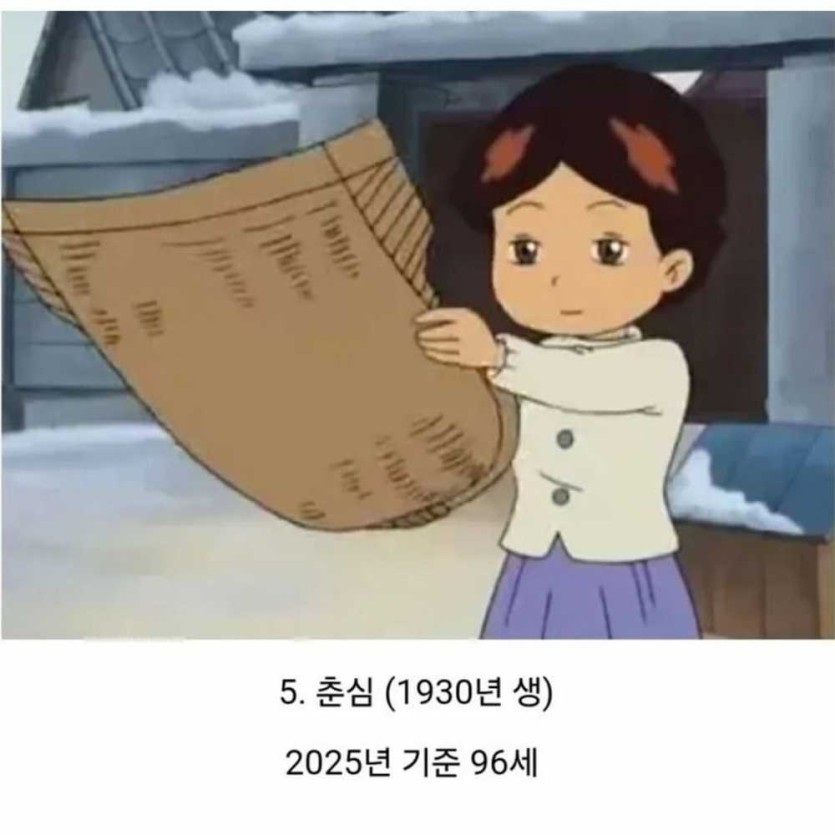 69f4ad3b83b40.jpeg