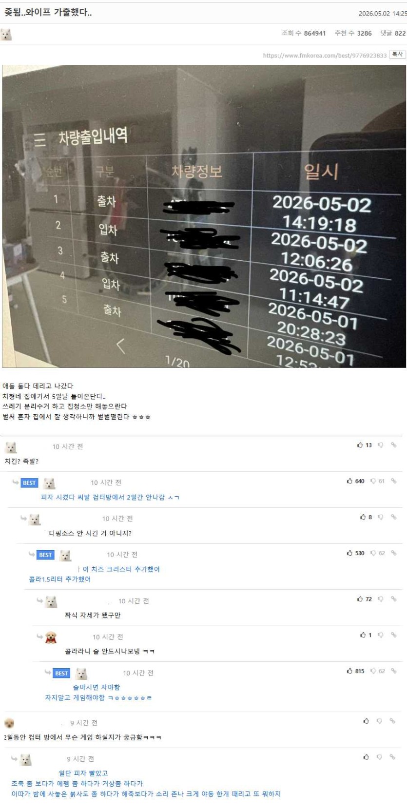 69f628e86e7a5.png