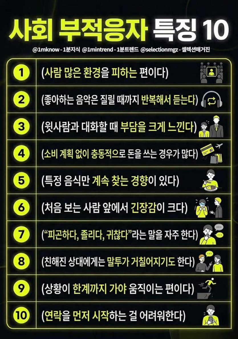 69f67d44f40a3.jpg