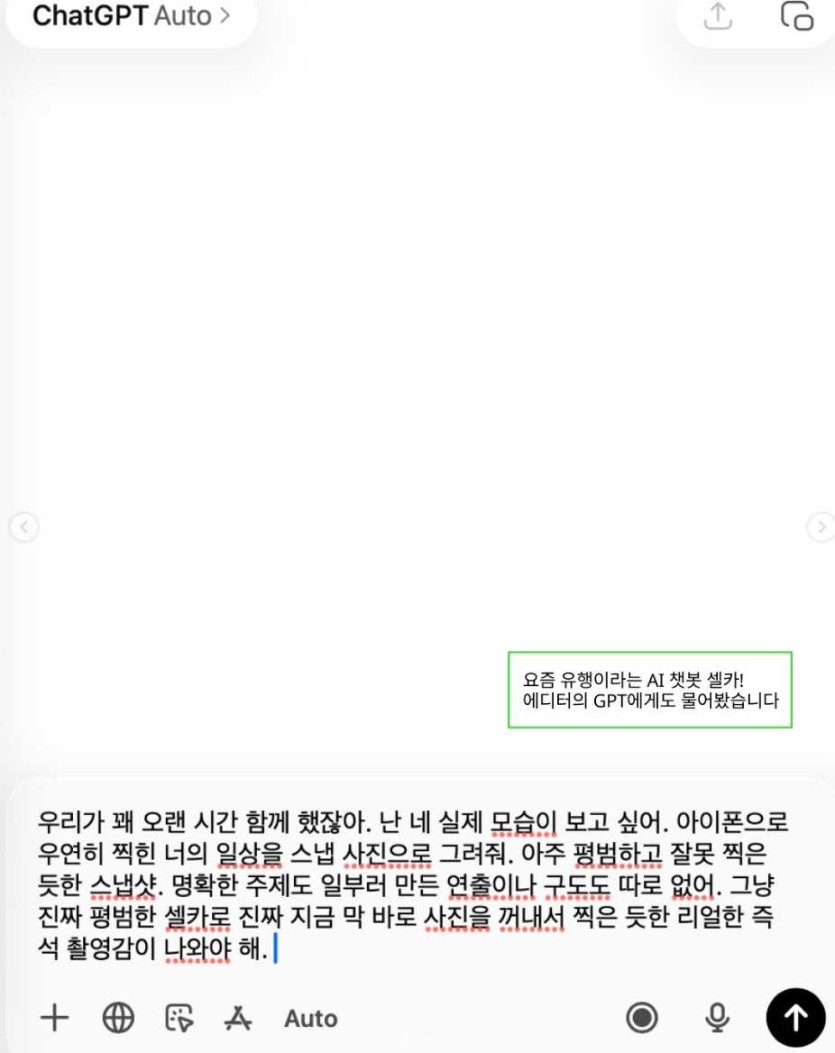 69f8697c23799.png