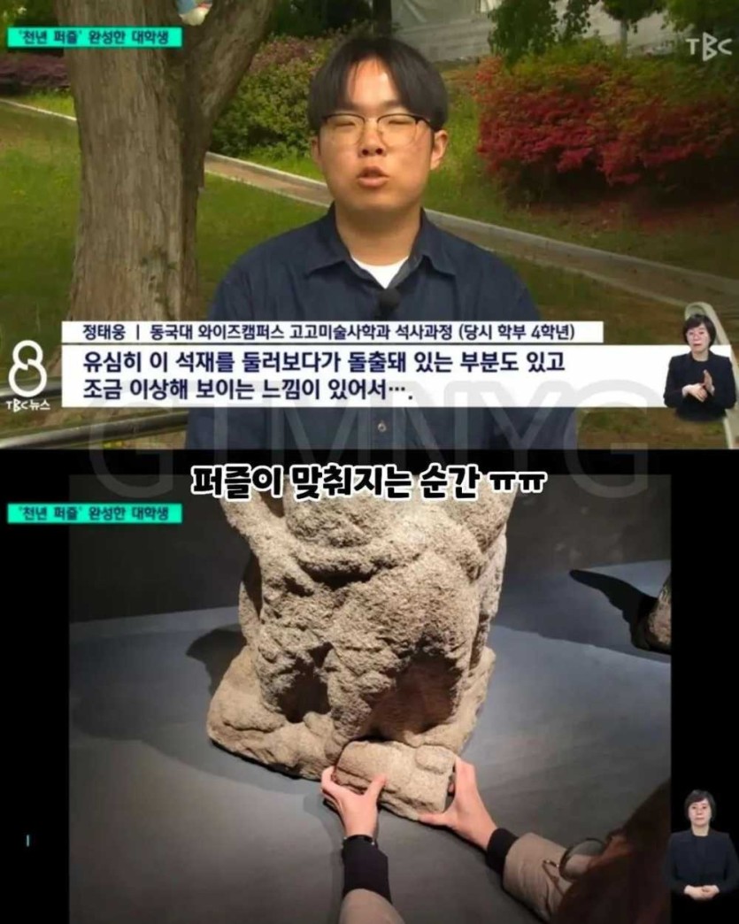 69fb60d55ac99.jpg