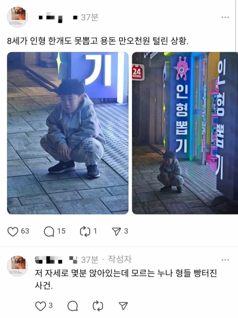 69fc5dfe9beb4.jpg